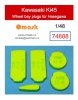Omask 74888 Kawasaki Ki45 wheel bay plugs (for Hasegawa) 1/48